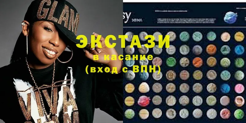 Ecstasy TESLA  где найти наркотики  Киренск 